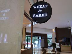 -WHEAT&BAKER-麥(凯德来福士店)