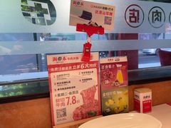 -潮泰牛肉火锅 · 创于1992年(车公庙店)