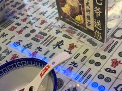 -七爷清汤腩·港式餐厅(金狮广场店)