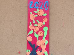 -广州市第二少年宫