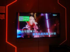 -唯爱KTV聚会餐厅(仙林东城汇店)