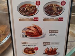 -西贝(枫蓝国际购物中心店)
