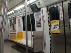 -杨庄(地铁站)