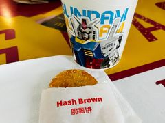 -麦当劳(杭州东站高铁店)