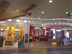 -凯德广场(学府店)