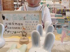 -猫的天空之城概念书店(苏州平江店)