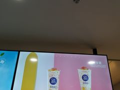 -茶百道(传媒大学店)