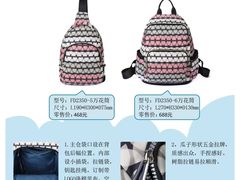 -五环Outlets(高新工厂店)