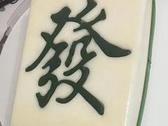 -DQ·蛋糕·冰淇淋(回龙观同成街)