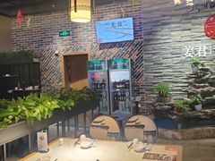 大堂-姜君·千岛湖鱼头馆(浦东大道店)