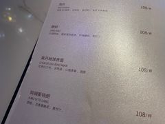 -岁粤Moon·湖景餐厅(月光码头店)