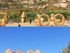 -嵖岈山风景区