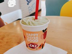 抹茶巴旦木暴风雪-DQ(汇悦城店)