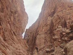 -天山神秘大峡谷