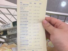 -麦凯乐(尚志大街店)