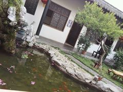 android_upload_pic-膳和缘炒鸡店(南门路店)