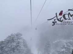 -西岭雪山大飞水景区