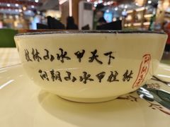 -大师傅金奖啤酒鱼(西街口总店)