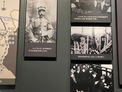 -沈阳“九·一八”历史博物馆