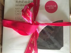 -味多美蛋糕(通州店)