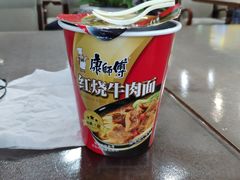 -桃仙机场头等舱休息室