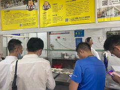 -汪家馄饨(集庆路店)