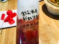 -嘉和一品粥(方庄店)