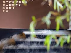 -茗知道茶馆(世博源店)