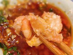 -符淼淼火锅(宽窄巷子店)
