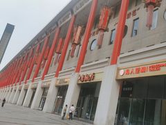 -金泉美食宫(金泉广场店)