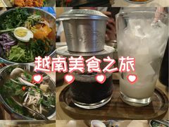 -海安安越南粉(丹竹頭店)