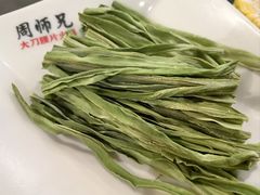 -周师兄大刀腰片火锅(解放碑总店)