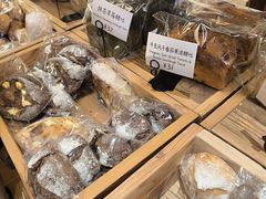 -佐敦面包铺·JORDAN BAKERY