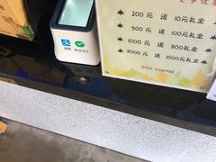 -ZOO COFFEE 动物园咖啡(亦庄店)