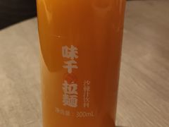 -味千拉面(德雅路CFC富兴时代店)