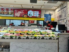 -醉人椒麻辣香锅(上地华联店)