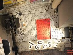 -有局·成都市井烧烤·精酿啤酒(双楠店)