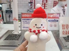 -红星前进面包牛奶公司(五道口购物中心店)