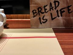 -荣家黄鱼面(前滩太古里店)