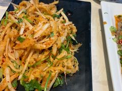 -山城正宗集安高丽火盆