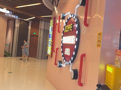 -Xcape异时刻密室逃脱魔法互动(瑞虹天地太阳宫店)