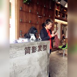 -简影造型·自选烫染接发salon