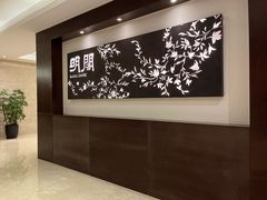 -明阁 Ming Court(广州朗豪酒店)
