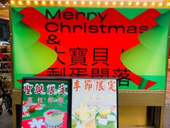 -得闲饮胜公司(智谷店)