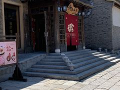 -北京古北水镇御舍温泉酒店