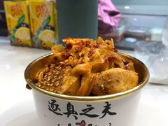 -逐豆匠(望京店)