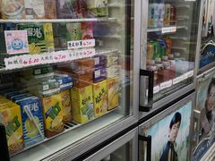 零售区-百味店