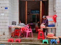 -文昌铺前老街