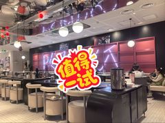 -必胜客(大悦城店)