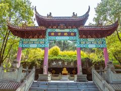 -重庆园博园